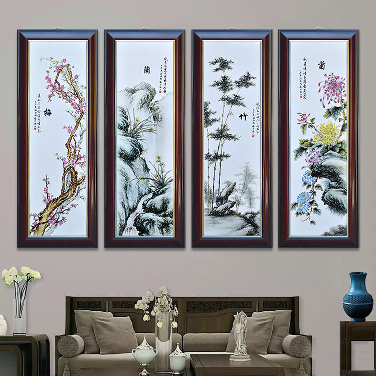 梅兰竹菊四条屏纯手绘画芯-梅兰竹菊四条屏纯手绘画芯促销价格、梅兰竹