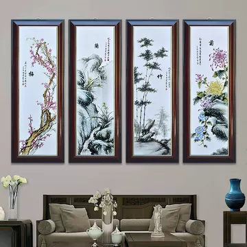 梅兰竹菊四条屏纯手绘画芯-梅兰竹菊四条屏纯手绘画芯促销价格、梅兰竹