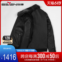 Lacquered mens clothing autumn and winter mens fashion eggplant genuine leather warm jacket fur collar short leather clothing