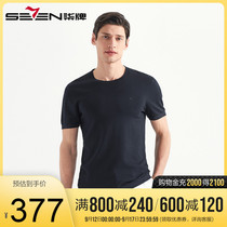 Qiu brand mens short sleeve business leisure sweater half sleeve summer thin stretch breathable literary youth short T-shirt