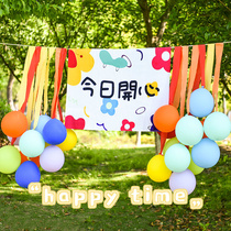 Little Red Book Picnic Spring Tour Decoration Balloon Outdoor Color Background Wall Childrens Baby Birthday Party Scene Arrangement