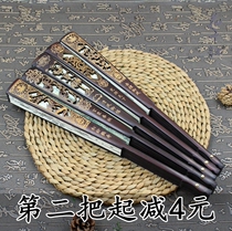 Folding fan Chinese style hollow carving boy domineering silk cloth folding fan 10 inch men ancient style Hanfu portable fan