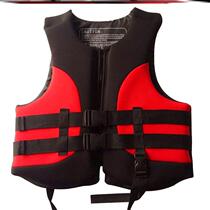 Life jacket Summer fishing vest vest summer childrens big buoyancy fishing motorboat dedicated adult portable