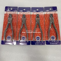 Japan bully clip snap ring pliers CS0A 1A 3A 0B 1B 3B CH0A 1A 4A 0B 1B 4B