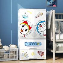 Household childrens wardrobe children modern simple bedroom plastic storage cabinet baby baby simple hanging clothes cabinet