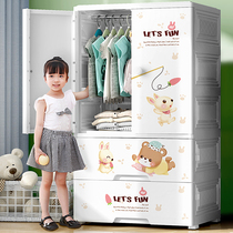 Childrens wardrobe storage cabinet home cartoon simple plastic baby Cabinet baby hanging wardrobe finishing locker