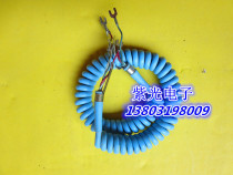 Telephone wire magnet telephone accessories telephone cable