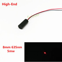 Ultra small spot high specification 635nm5mw laser module 8mm red laser module size 8x20mm