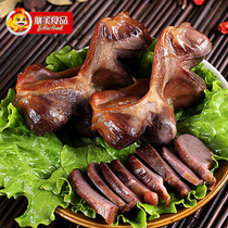 Ji Mei food Braised goose gizzard Wenzhou specialty Cooked food snacks Leisure braised snacks Snacks