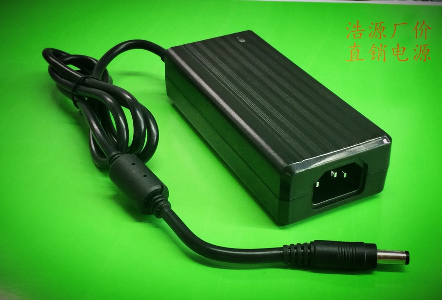 7-75-42v1a-switching-power-adapter-48v1a-power-supply-from-best