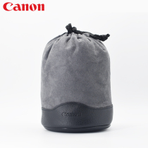 Canon LP-1319 17-40 16-35 24 1 4 10-22 original jing tou dai lens pouch