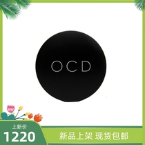 Australia ONA brand new NCD OCD coffee cloth powder V3 paddle type coated adjustable height spot