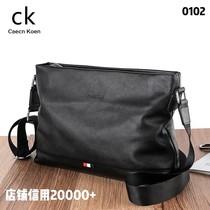 caecn koen leather mens bag new fashion shoulder bag messenger bag business casual mens bag small backpack