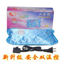 Shanghai Keyi brand electric warm treasure Hand warm treasure Charging warm treasure Electric treasure Pillow type warm waist treasure