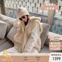  Yang Xiaowen Gaoding snowflake craft fur one-piece vest female hat silhouette wild Merino coat fur