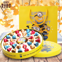 Hershey Chocolate Gift Boxed kisses Candy for Girlfriends Girlfriends Classmates Children's Birthday Valentine's Day Gift