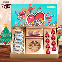 Hershey Chocolate Gift Boxed kisses Multi-flavor Snacks for Boys' Girlfriends New Year Candy Birthday Gift