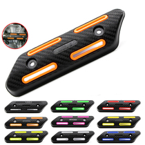 New off-road motorcycle modified exhaust pipe anti-scalding cover universal heat insulation protection exhaust cover heat dissipation and anti-scalding