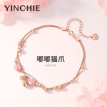 Cats claw sterling silver anklet womens 2022 new tide bell exquisite leg chain light luxury luxury sense of gift to the girlfriend