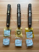 Kubota 704 704K 854 854K 954 954K 1004K Power output shaft with nut oil seal