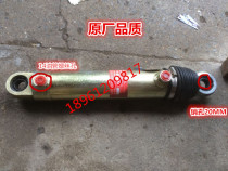 Dongfanghong LX704 Qingjiang 754p 904 Ward 804 small bridge steering cylinder (bearing pin hole 20MM)