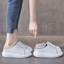 How to take a good-looking giant leg-length sandals~Baotou slippers womens summer no heel white shoes lazy people
