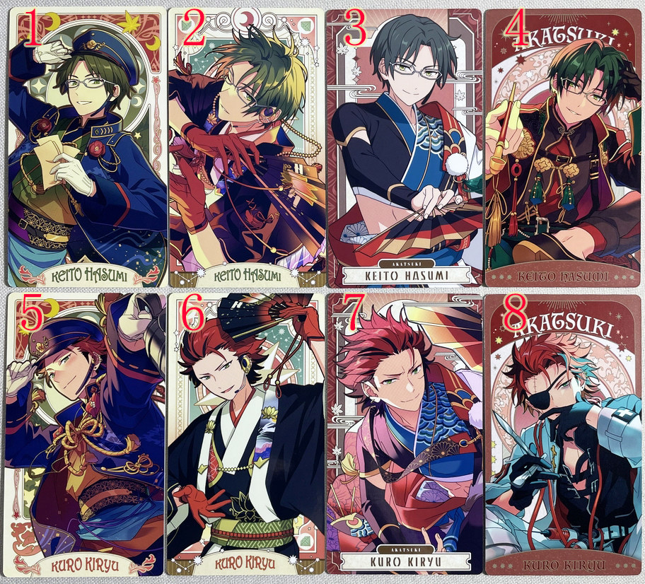 鬼龙红郎-鬼龙红郎促销价格、鬼龙红郎品牌- 淘宝