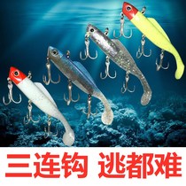 Large Torpedo Road Subsea Bully Lead Hook Bait Three Anchor Hooks Anti-Wash Blush Runs Fish Lujah Sea Bass Marine Silver Carp Big Knife Fish