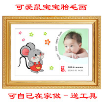 Fetal hair painting the year of the rat baby make his own chapter pen drop print portrait painting diy fetal hair souvenir 100 days full moon gift