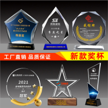 Creative Crystal Trophy Custom Medal Medal Medal Calligraphy Customized Brand Warrant Competition Awards Commemorative