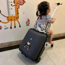 Childrens suitcase can be used for children boys and girls
