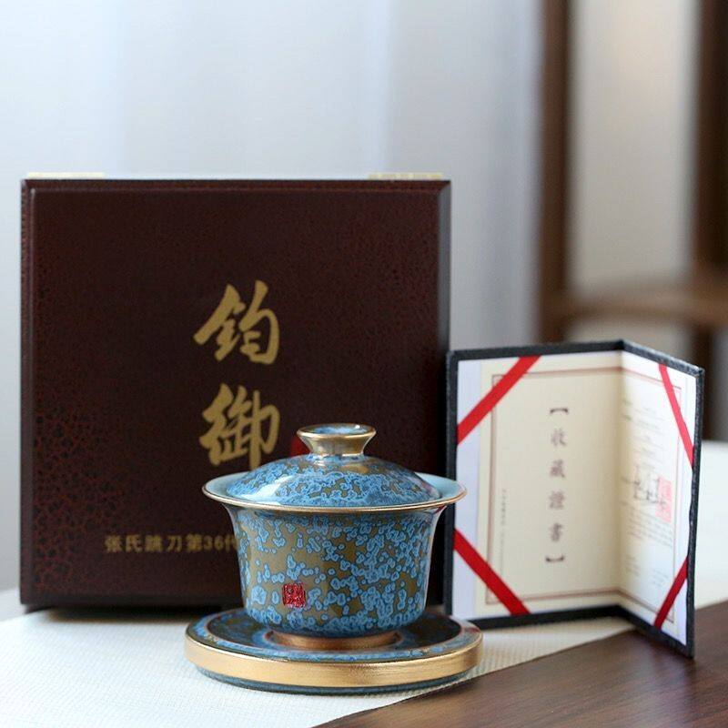 钧窑盖碗-钧窑盖碗促销价格、钧窑盖碗品牌- 淘宝