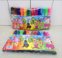Student Stationery Kindergarten Gift Baby Bag 12 Pack 12 Color Brush Simple Watercolor Pen Stationery Wholesale