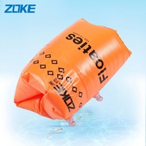 ZOKE Zhouke new summer training exercise childrens swimming arm ring buoyancy inflatable floating sleeve floating ring equipment