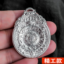 S999 Pure Silver Nine Palace Gossip Cards Tibet Buddhist Supplies Waist Trump Card Carry-on Pendant Pendant Ornaments Pendant