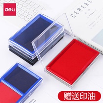 Deli printing station 9864 Red printing table large printing plate oil oil printing oil quick drying quick drying financial accounting special quick drying blue printing oil black seal bank Press fingerprint office supplies