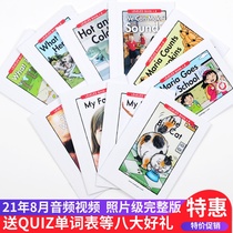 RAZ kids English Color Reading a-z Send supporting audio AA-Z level can be selected