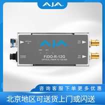 AJA FiDO-R-12G 1 Channel Single Mode LC Fiber to 12G-SDI Receiver 4K Video Converter