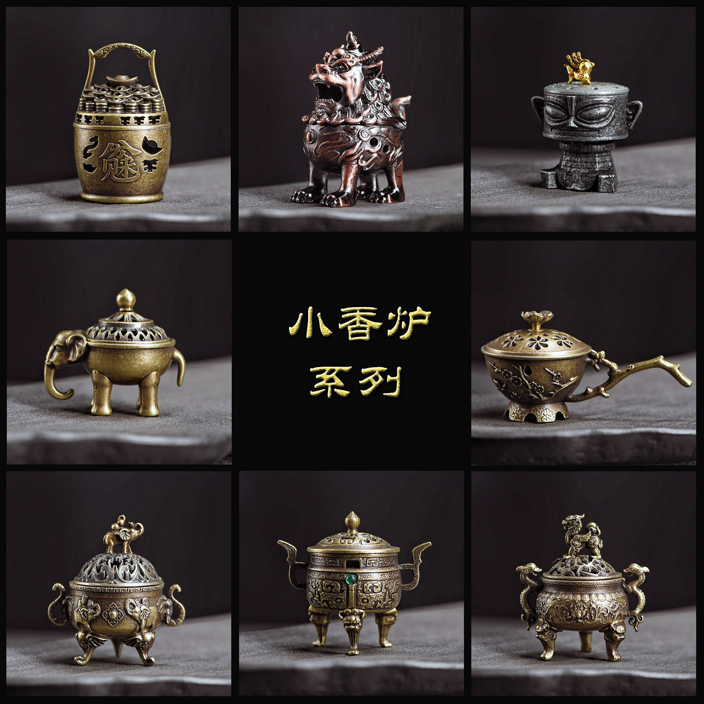 炉麒麟-炉麒麟促销价格、炉麒麟品牌- 淘宝