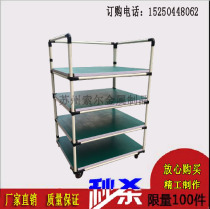 Lean tube shelf multifunctional material rack composite countertop material rack material display rack multifunctional trolley