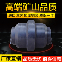 Liugong 45 support wheel Liugong 904 excavator support wheel Liugong 9045D E hook machine bearing wheel Press wheel accessories