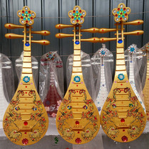 Simulation pipa props dance Adult childrens performances with Dunhuang dance flying dance studio shooting decorative ornaments