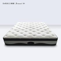Mousse mattress (online deposit for details)