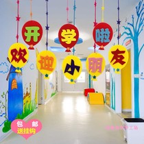 Kindergarten School Opening Decoration Classroom Corridor Hanging Decoration Welcome Children Corridor Hanging Hall Creative Pendant