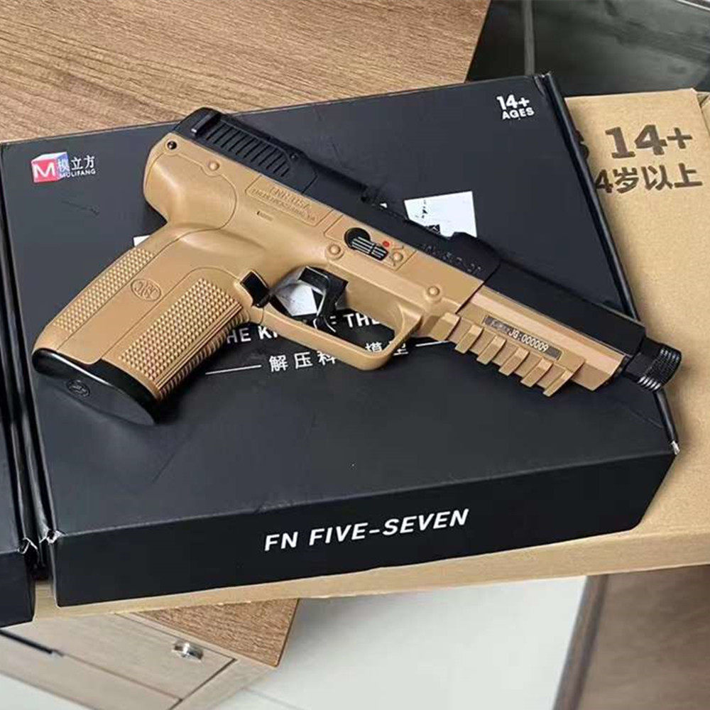 模立方FN57本体-模立方FN57本体促销价格、模立方FN57本体品牌- 淘宝