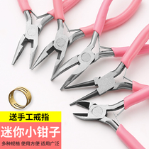 DIY hand pliers Multi-function pointed nose pliers vise 5 inch round mouth pliers Manual oblique mouth pliers Small mini pliers