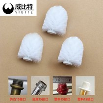 Fine threaded toilet brush head replacement head universal toilet brush toilet wash toilet brush no dead angle household cleaning