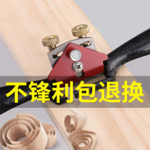 Bird planer woodplaner carpenter handmade small wood planer iron planer scraper hand push Luban tool complete artifact
