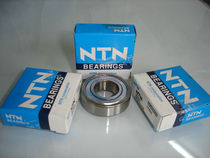 Japan NTN Bearing imported bearings 6309LLB 6309ZZCM 6309Z 6309LLU 6309LU