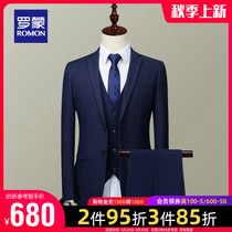 Romon suit suit men 2021 Autumn New Business Leisure professional tooling slim Joker suit three-piece suit